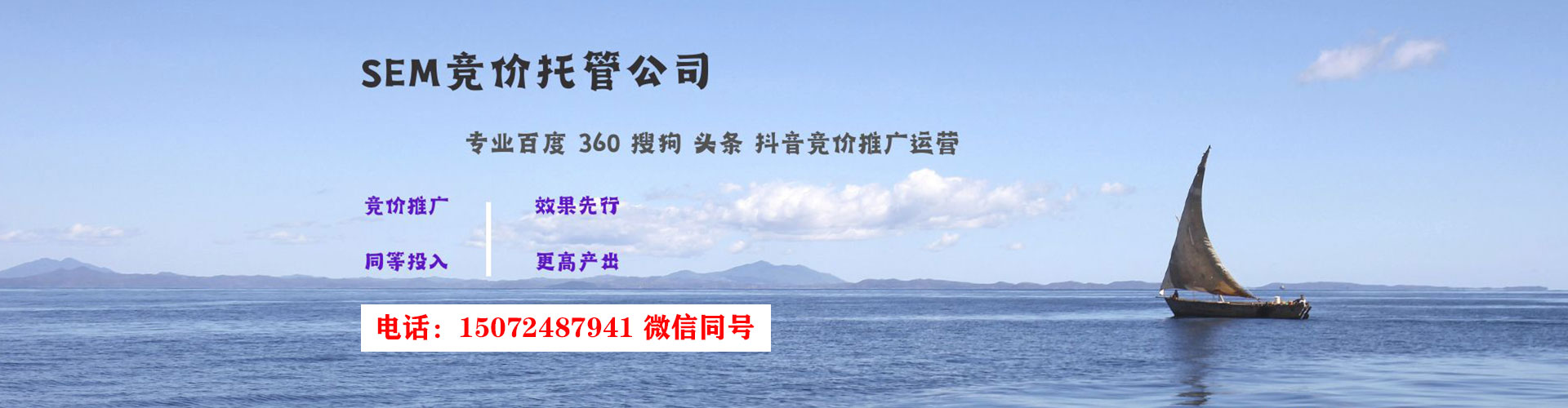 甘南快手信息流