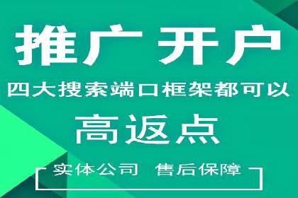 短视频平台的信息流优化实践与效果