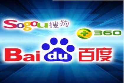 热门搜索开户返点案例：揭秘赚钱秘密